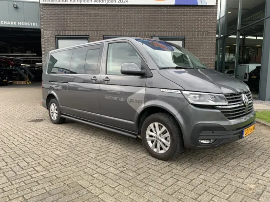 Afbeeldingen van VW Caravelle Rolstoelbus (verlengd)
